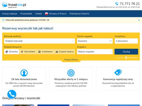 Grecja.com.pl - korzystne oferty