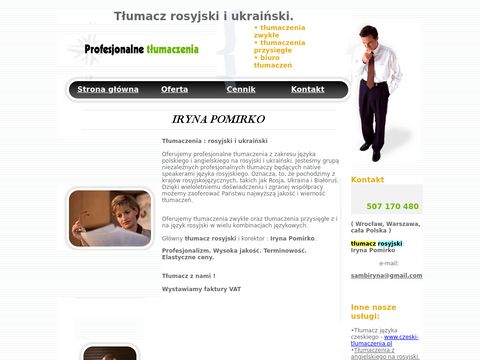 Rosyjski-ukrainski.com tłumacz